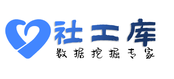 何处可查询身份证大关联信息